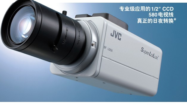 道路监控摄像机