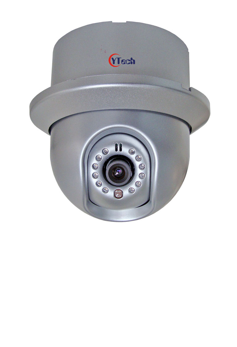 3.5寸红外匀速球  小巧精致 功能实用