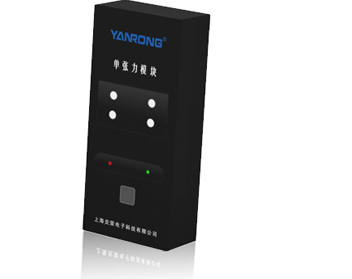 张力式电子围栏探测模块