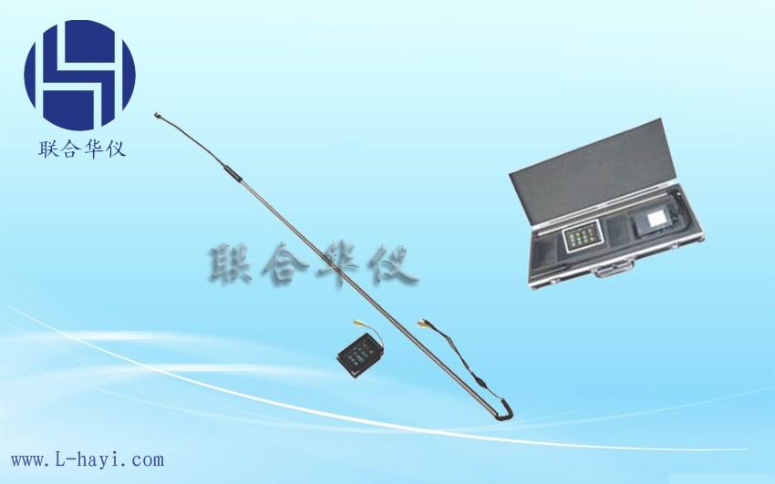 生命探测仪 视频生命探测仪 雷达生命探测仪华仪神眼HY2813JC