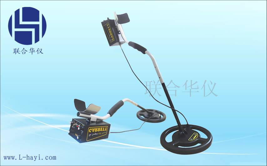 地下金属探测器 铜币地下金属探测器 黄金地下金属探测器