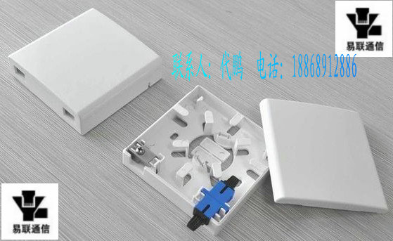 光纤桌面盒，光纤面板盒，86型光纤桌面盒，86型光纤面板盒