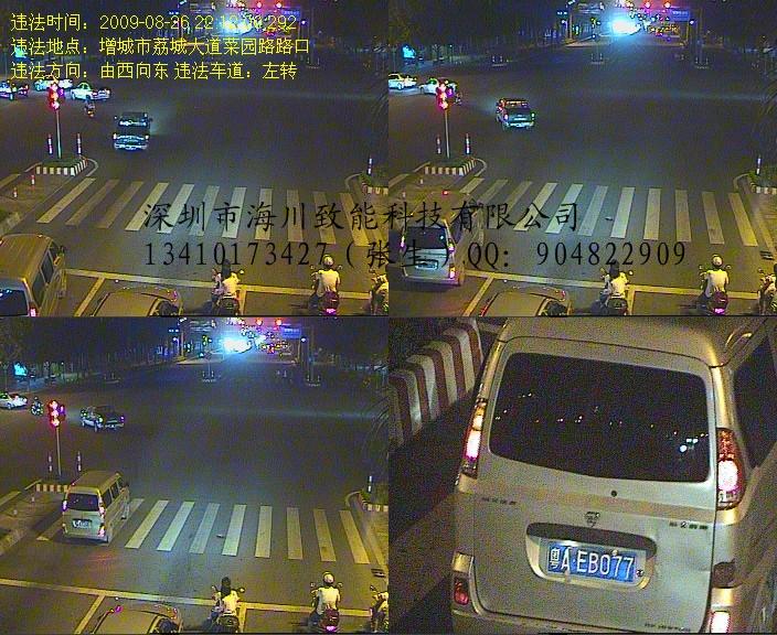 广东高清电子警察厂家