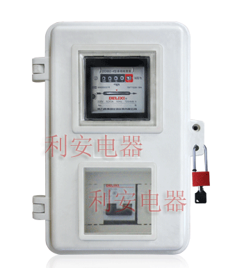 户外玻璃钢电表箱