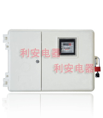 电力玻璃钢电表箱