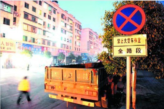 蚌埠交通减速带、淮南交通减速带