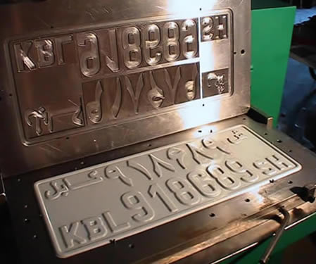 车牌半成品生产线