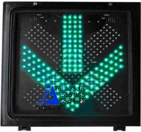 红叉绿箭头车道二合一指示灯