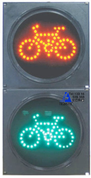 非机动车信号灯