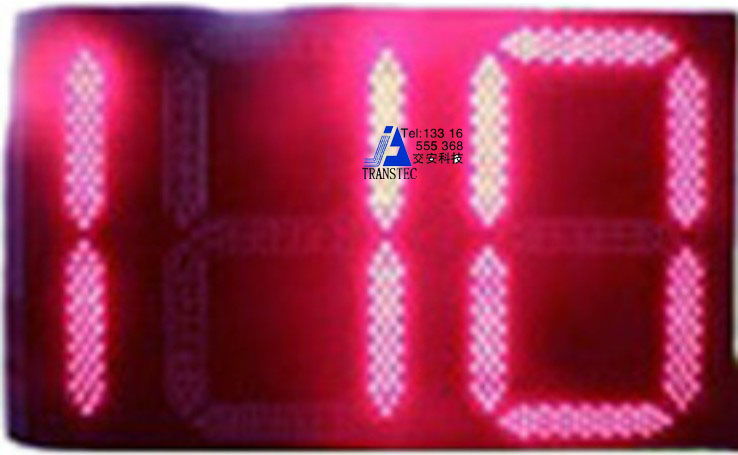 二位半倒计时数码显示器(单色/双色/三色)