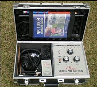 四川遂宁VR1000B1地下金属探测器