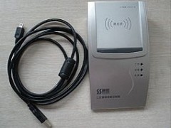 神思身份证阅读器，居民身份证读卡器