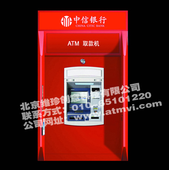ATM防护亭，ATM机防护罩，机罩