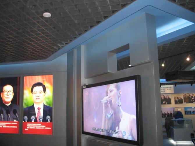 82寸液晶电视，中国外交部，中航国际，国家电网指定大屏幕