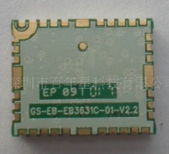 GPS模块1316