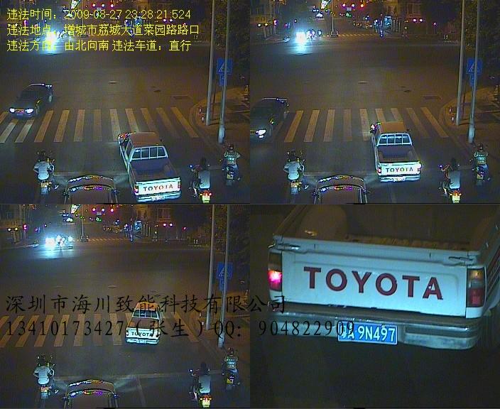 标清/高清闯红灯电子警察抓拍系统