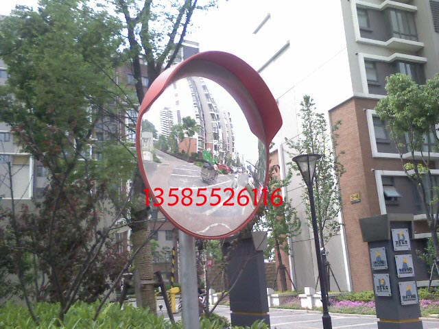 室外广角镜 安全凸面镜 防盗镜