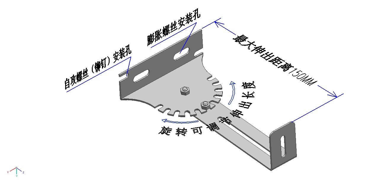 供应不锈钢主动红外栅栏支架