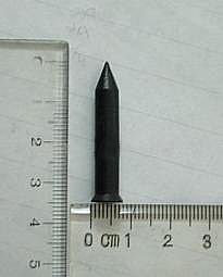 钉子卡/钉形电子标签