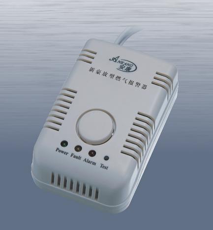 燃气泄漏报警器厂家 厂家直销