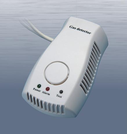 燃气泄漏报警器厂家  特价销售