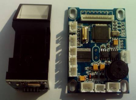 指纹保险箱/柜模块