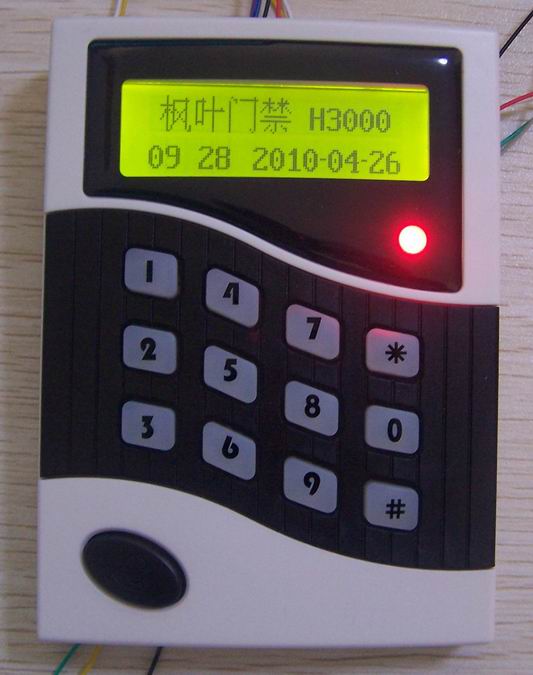 枫叶单门门禁机、门禁控制器H3000
