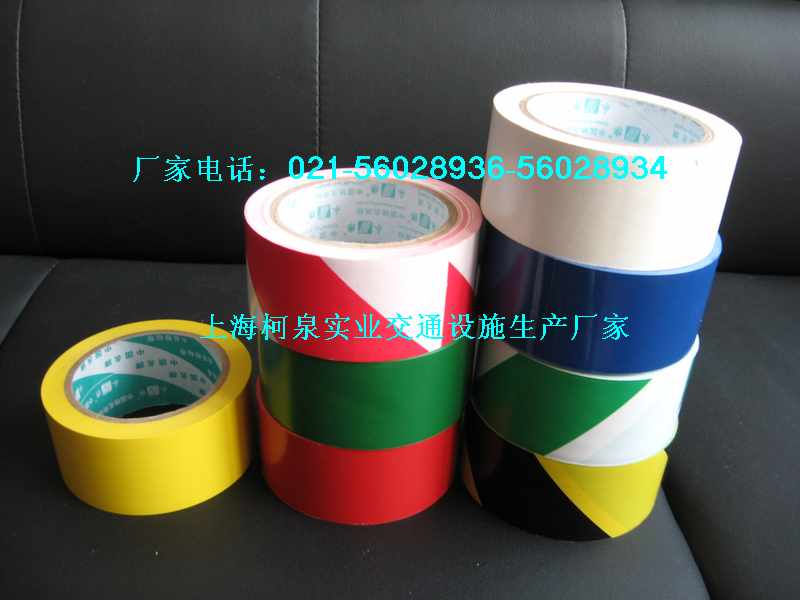 警示胶带，pe塑料胶带，胶带图片