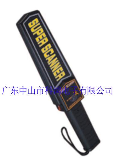 手持式金属探测器，手持式金属探测仪
