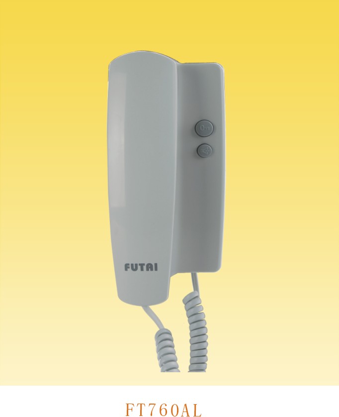 湖南楼宇对讲长沙楼宇对讲系统