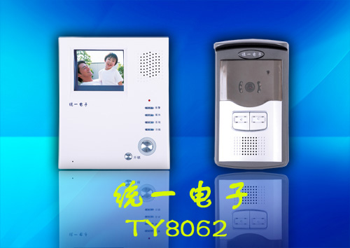 别墅4寸免提可视门铃