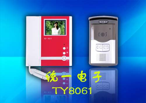 别墅4寸可视门铃