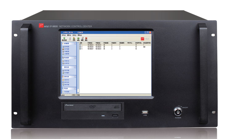 惠威IP广播 公共广播 智能广播 广播系统 IP-9800网络中控主机