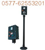 防爆防腐操作拄