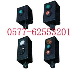 防爆防腐主令控制器