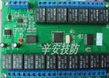 CK-2300DVR联动报警模块