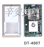 世界上第一款双鉴探测器DT-450