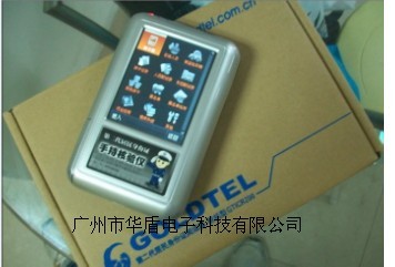 国腾GTICR200手持式二代身份证阅读器