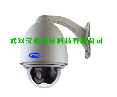 室外一体化高速球型摄像机诚招代理