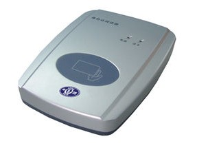 神盾ICR-100M二代身份证读卡器/阅读器