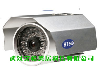 35米红外防水摄像机
