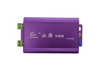 沃德单路控制防雷器