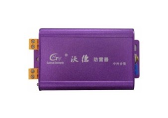 沃德单路电源防雷器