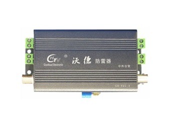 沃德三合一多功能防雷器