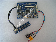 3.5寸AV视频驱动板