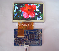 翰彩、奇美、群创4.3寸驱动板