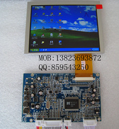 5寸彩色液晶模组
