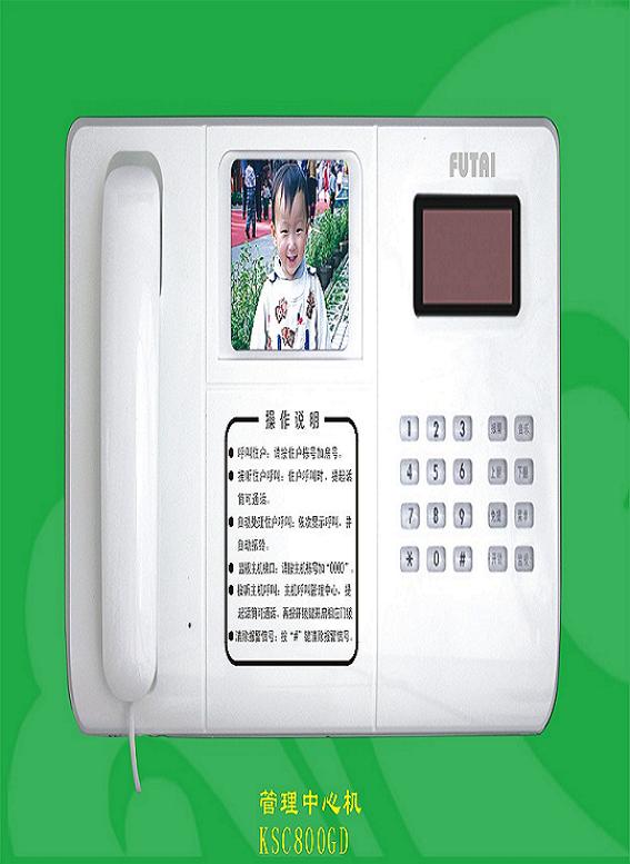 供应甘肃楼宇对讲青海楼宇对讲山东楼宇对讲