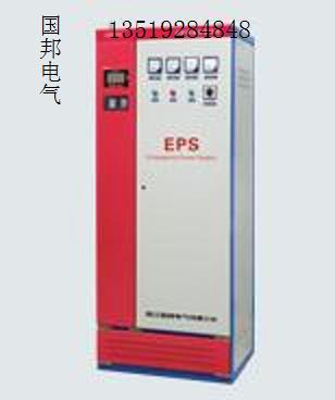 新疆EPS厂家，乌鲁木齐生产EPS电源厂家，乌市EPS电源