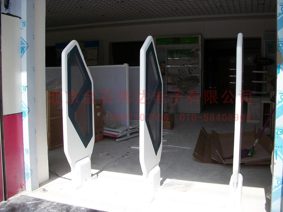 图书防盗器，图书防盗系统，图书防盗报警器